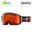 Gogle Smith GROM Sangria Fortune Teller M006660NL99MP