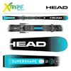 Narty Head SUPERSHAPE E-SPEED 2025 + PROTECTOR PR 13