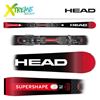 Narty Head SUPERSHAPE E-RALLY 2025 + PRD 12