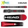 Narty Head SUPERSHAPE E-RALLY 2025 + PROTECTOR 13 GW