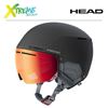 Kask Head CINEMA PRO W Grey 1