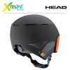 Kask Head CINEMA PRO W Grey 2