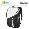 Plecak Head REBELS BACKPACK 383013 1