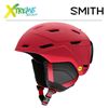 Kask Smith MISSION MIPS Matte Crimson Geo 1