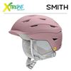 Kask Smith LIBERTY MIPS Matte Dusk 1