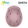 Kask Smith LIBERTY MIPS Matte Dusk 3