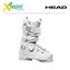 Buty narciarskie Head KALIBER 95 W MV GW BOA WHITE 2026