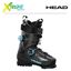 Buty narciarskie Head KALIBER 110 MV GW BOA2 2026