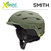 Kask Smith LEVEL MIPS Matte High Fives 1
