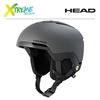 Kask Head FAERO EXP MIPS Team 1
